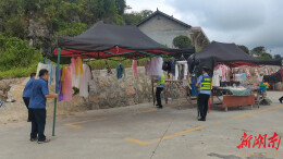 永顺：联合执法打造良好出行环境