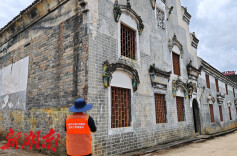 冷水江市第四次全国文物普查工作取得阶段性成果