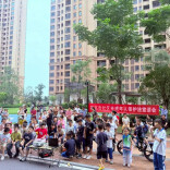 宁乡市人大城郊街道工委探索“三维”工作法，护航未成年人健康成长