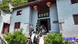 东江湖兜率灵岩溶洞：天然“凉库”引客来