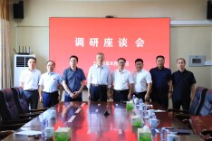 澳门城市大学代表团来湘潭大学交流