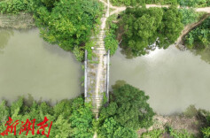 第四次全国文物普查，零陵区新发现一座横屋桥