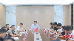 王启武主持召开澧县葡萄销售会商会