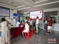 湖南致公党各级组织：在乡村书写“致力为公”新答卷