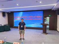 长沙民政职院商学院教师参加第七届全国高校物流管理与工程类专业内涵建设及创新人才培养研讨会