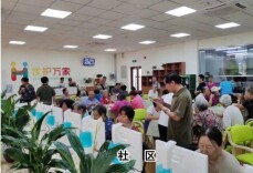 “负离子专家”华之研官宣参展，人工智能+展区率先迎来银博会开门红