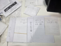 挂号像点菜？沪上医院探索“高定”门诊，一次解决多个问题，已约至9月底