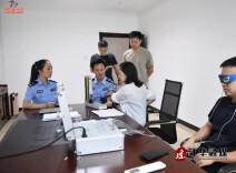 江华公安：中医义诊“直通车” 为警营健康保驾护航