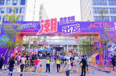 “燚热浪”匠心搭桥 湖南动漫企业共赴中国国际动漫博览会