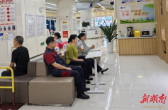 湖南省直工会：“小驿站”传递“大温暖”