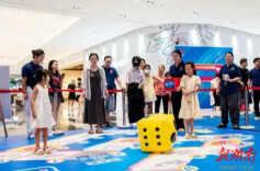 我省举办“食安封签”宣传科普活动 趣味互动传递食安理念