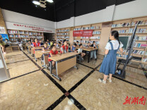 长沙市生态环境局天心分局组织开展2025年全国生态日宣传活动