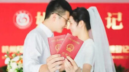 多地七夕结婚登记预约火爆