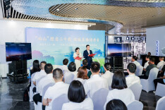 绿色卫士下三湘 | 从浙江安吉到湖南君山双城直播主题实践活动，共绘生态画卷