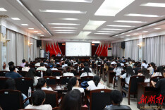 永顺县税务局开展零余额账户电子托收业务培训