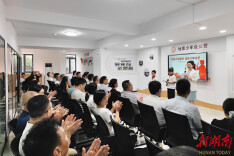 探索大地密码 绽放少年光芒——第三期“地质少年”成长营圆满收官