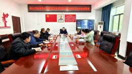 践行全过程人民民主的生动实践——洞口县全面推进街道居民议事制度