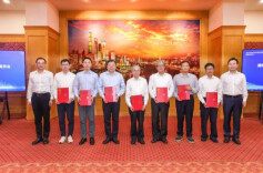 上海浦东新区成立区数字化转型专家委员会，并为首批聘任专家授证