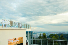 长沙之眼8月17日亮相 基本信息都在这里