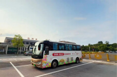 文旅湖南丨免费乘坐！这一旅游专线正式开通