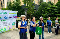 旧衣重生+创意改造！娄底开展绿色公益行动倡导循环生活