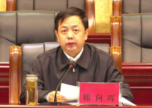 韩向晖案细节曝光：曾收装有198万现金拉杆箱，行贿人获刑10年