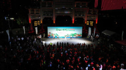 用运动开启奇妙之旅 “奔跑吧•郴州”2025“福城坐标”城市趣味定向赛火热开跑