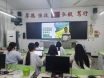 廖洪富：甘于奉献守初心，立德树人显担当