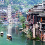 二十载立法演进，良法守护凤凰古城