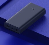 岳麓山评论 | 别让不合格充电宝再次流入市场