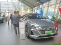 一汽奥迪开启“融合直售”，模式有何不同？