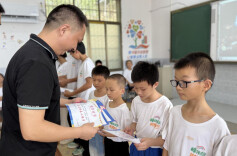 双峰县“峰伴成长·筑梦童行”夏令营为乡村儿童送上“红色成长礼”