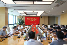 岳阳临港高新区召开经济运行工作调度会