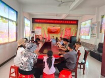 龙山县司法局华塘司法所：暑期“未”你而来，法治护航成长