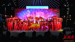 【福地怀化·康养季】五溪文化广场：文艺活动精彩纷呈 人气持续高涨