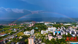 【福地怀化·康养季】​鹤城区：雨后彩虹唯美浪漫