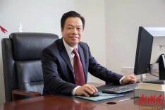 书评｜《范英文论》的理论逻辑与现实启示：构建中华文明复兴的双螺旋