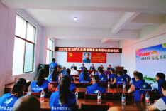 隆回：全国生态日守护候鸟迁徙通道