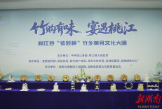 桃江十大名菜评比活动启动在即，2万元冠军大奖助力竹乡美食出圈​