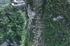 2025“冲顶天门”全国登山挑战赛8月底启幕