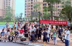 探索“三维”工作法，护航未成年人健康成长