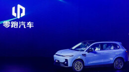 零跑汽车首次实现半年度盈利