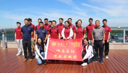 北京大学工学院思政实践团来岳阳临港高新区开展实践活动