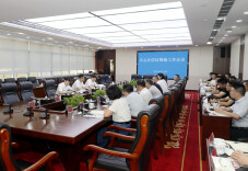 吴新伟主持召开天心区信访维稳工作会议