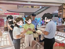 “大客户”急购15万元黄金？长沙一金店店员识破骗局果断报警