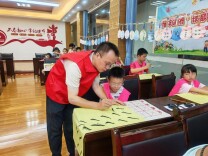 护苗筑梦满潇湘，童心绽放向未来——“福泽潇湘·银都护苗”永兴县留守儿童综合发展项目全景实践纪实