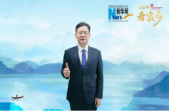 雨花区亮相新华网《300秒看家乡》