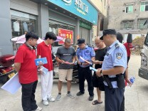 湘潭科技职业学院：防非宣传守护乡村金融安全