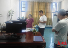 1.5小时完成转型！君山区“个转企”服务再提速