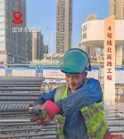 “轨道上的长株潭”加速推进